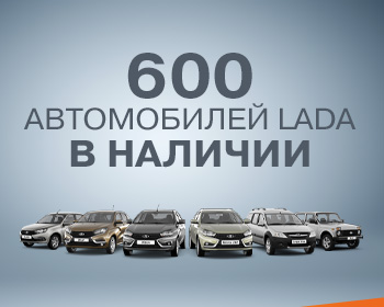 Автосалон азия авто ишим
