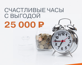 Автосалон азия авто ишим