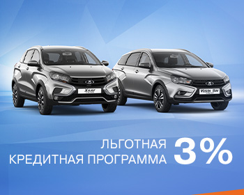 Автосалон азия авто ишим