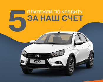 Автосалон азия авто ишим