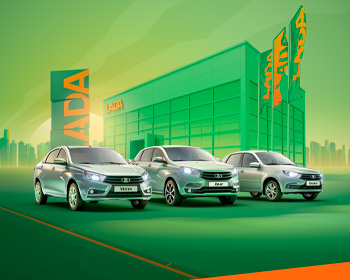 Автосалон азия авто ишим